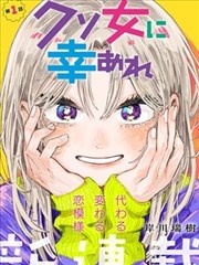 菲律宾漫画群岛漂流记
