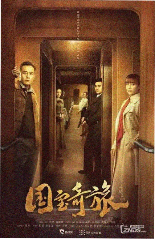 菲律宾电影修复行业观察